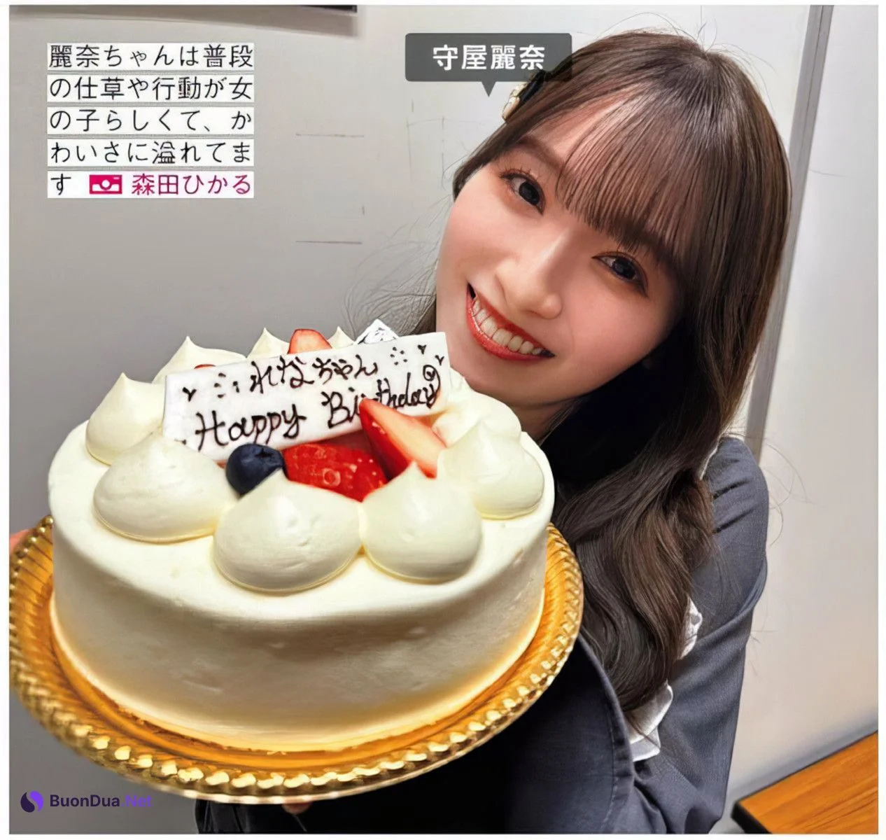 Nogizaka46 乃木坂46, FRIDAY 2024.06.28 (フライデー 2024年6月28日号) - Photo 7