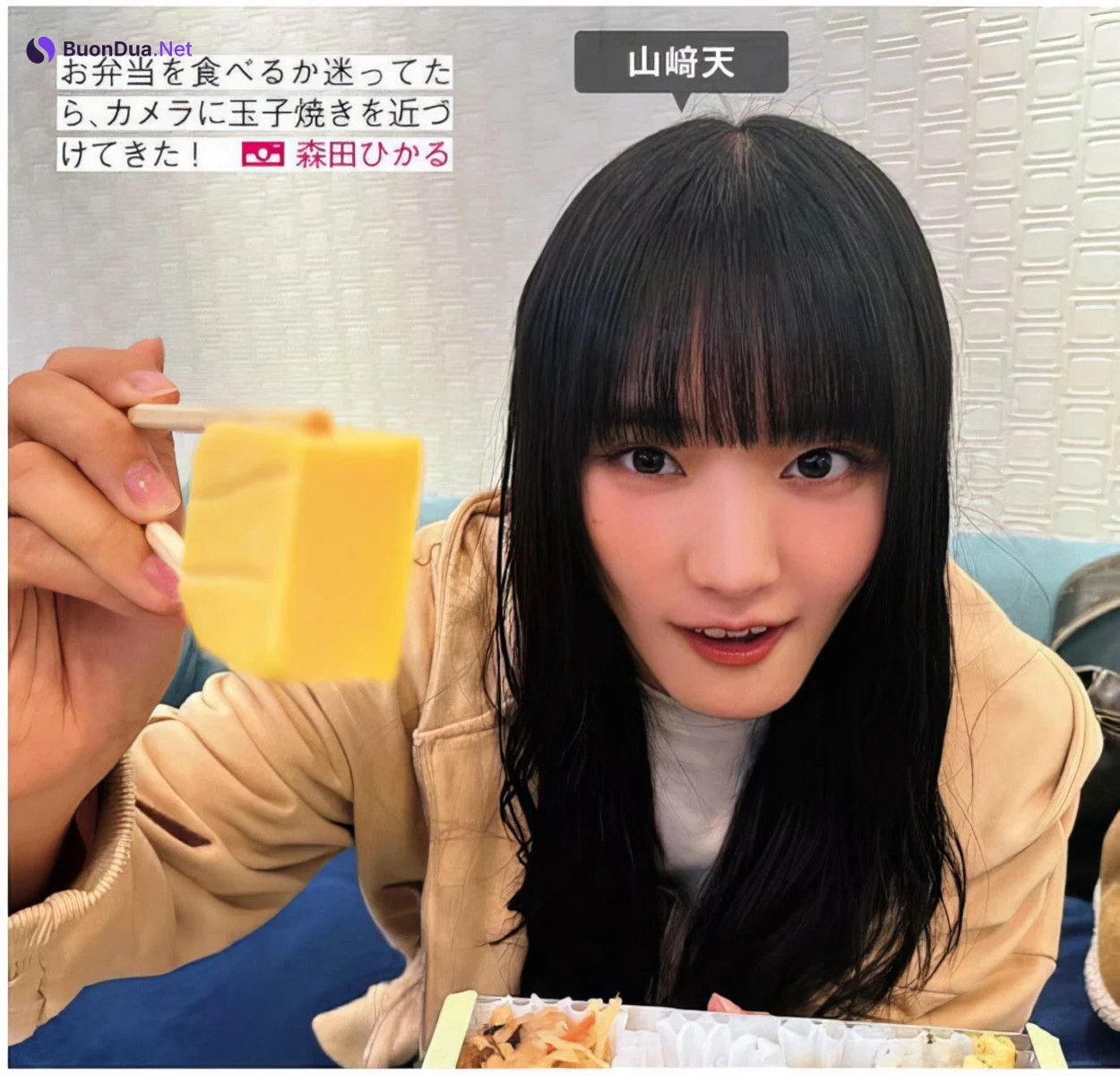Nogizaka46 乃木坂46, FRIDAY 2024.06.28 (フライデー 2024年6月28日号) - Photo 8