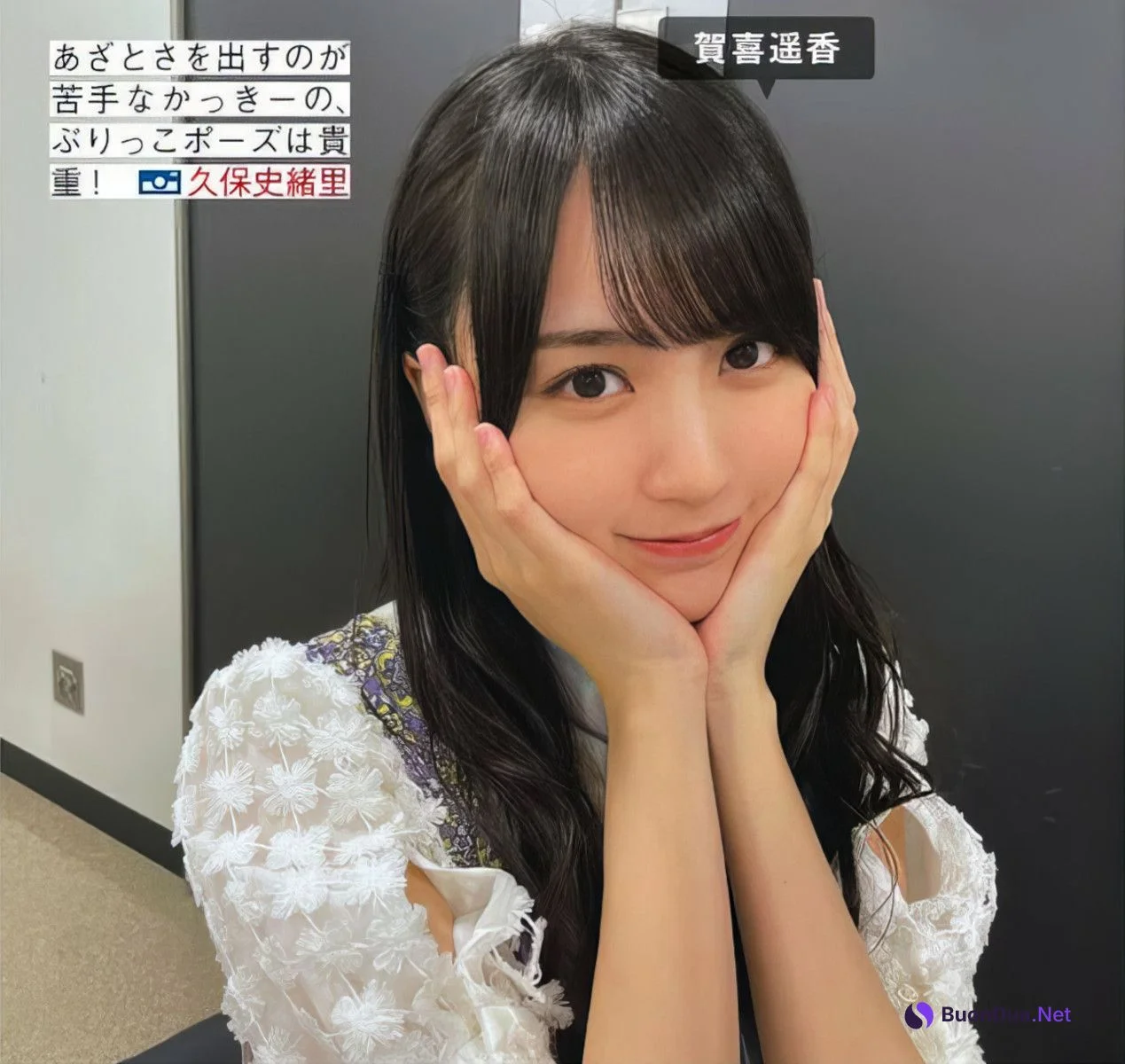 Nogizaka46 乃木坂46, FRIDAY 2024.07.12 (フライデー 2024年7月12日号) - Photo 10