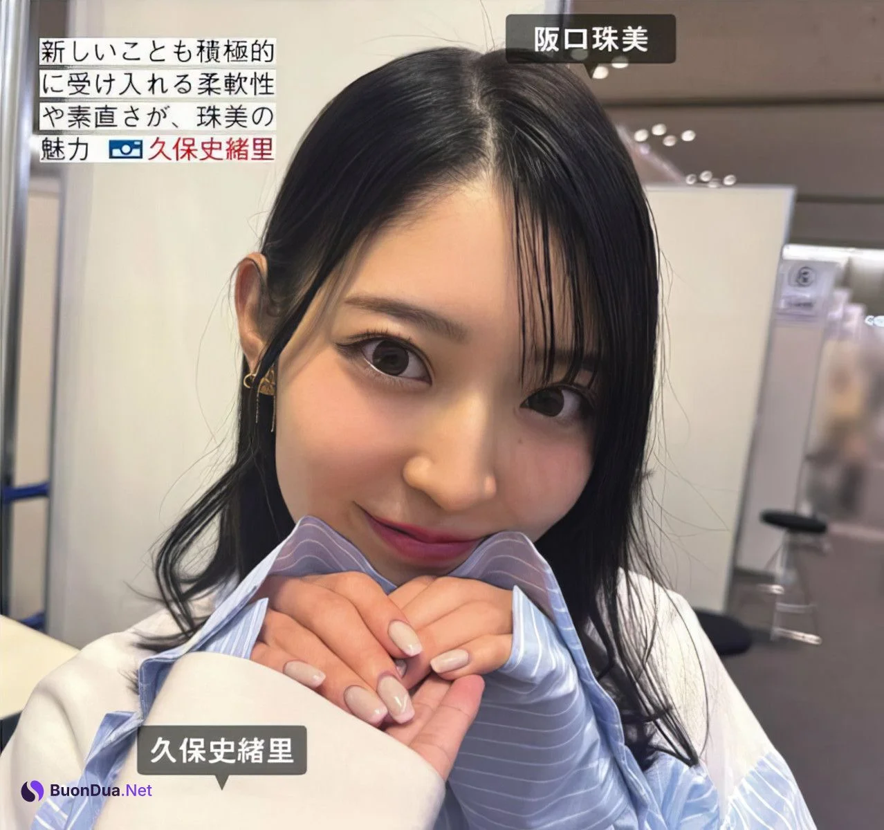 Nogizaka46 乃木坂46, FRIDAY 2024.07.12 (フライデー 2024年7月12日号) - Photo 14