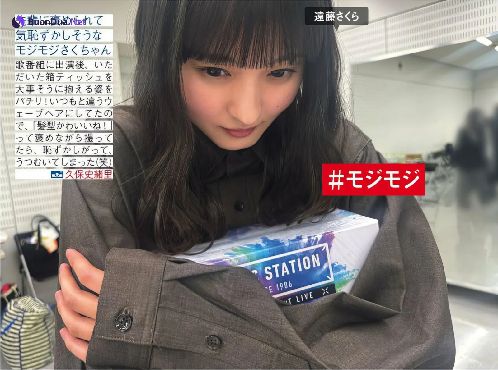 Nogizaka46 乃木坂46, FRIDAY 2024.07.12 (フライデー 2024年7月12日号) - Photo 5