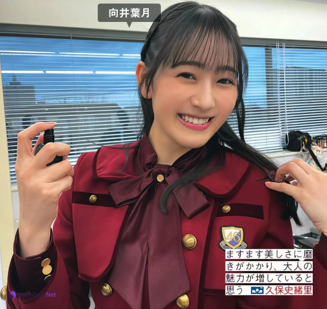 Nogizaka46 乃木坂46, FRIDAY 2024.07.12 (フライデー 2024年7月12日号) - Photo 9
