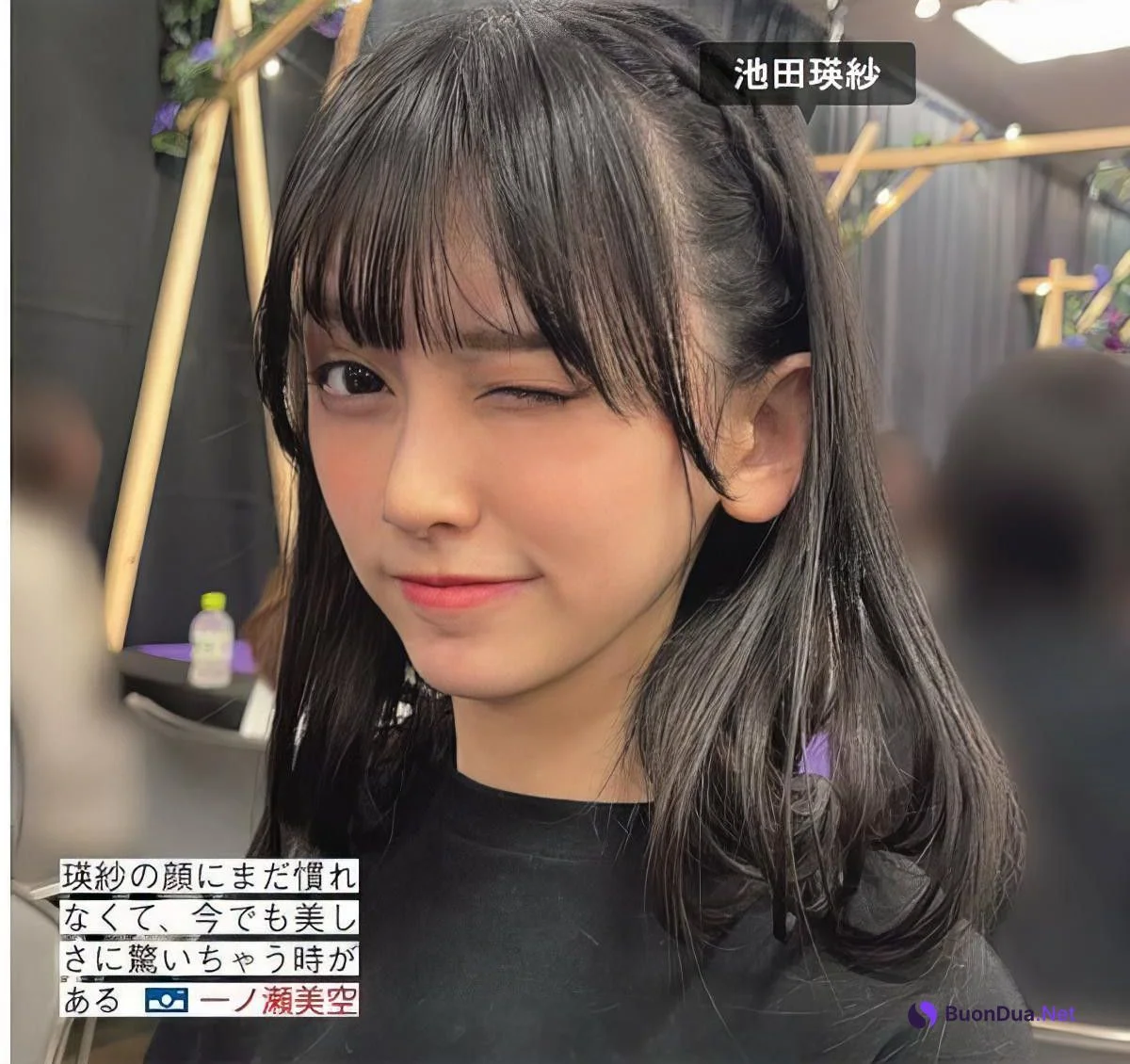 Nogizaka46 乃木坂46, FRIDAY 2024.07.19 (フライデー 2024年7月19日号) - Photo 12