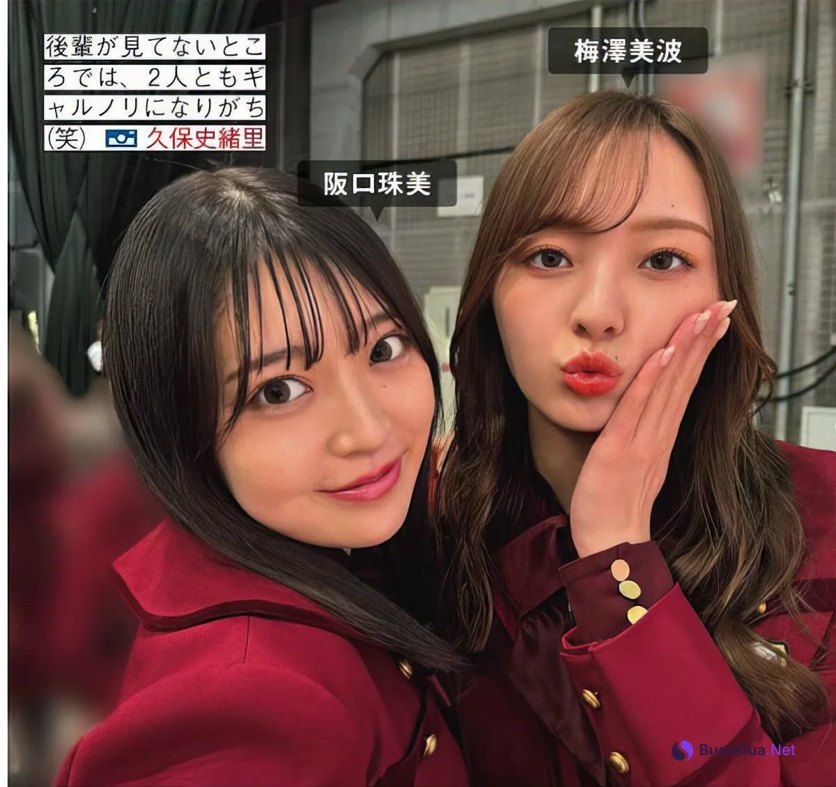 Nogizaka46 乃木坂46, FRIDAY 2024.07.19 (フライデー 2024年7月19日号) - Photo 13