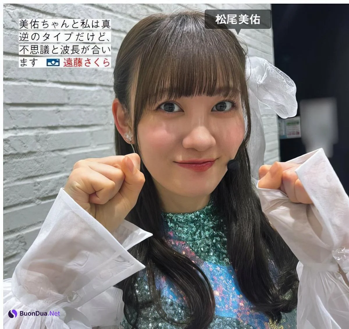Nogizaka46 乃木坂46, FRIDAY 2024.07.19 (フライデー 2024年7月19日号) - Photo 14
