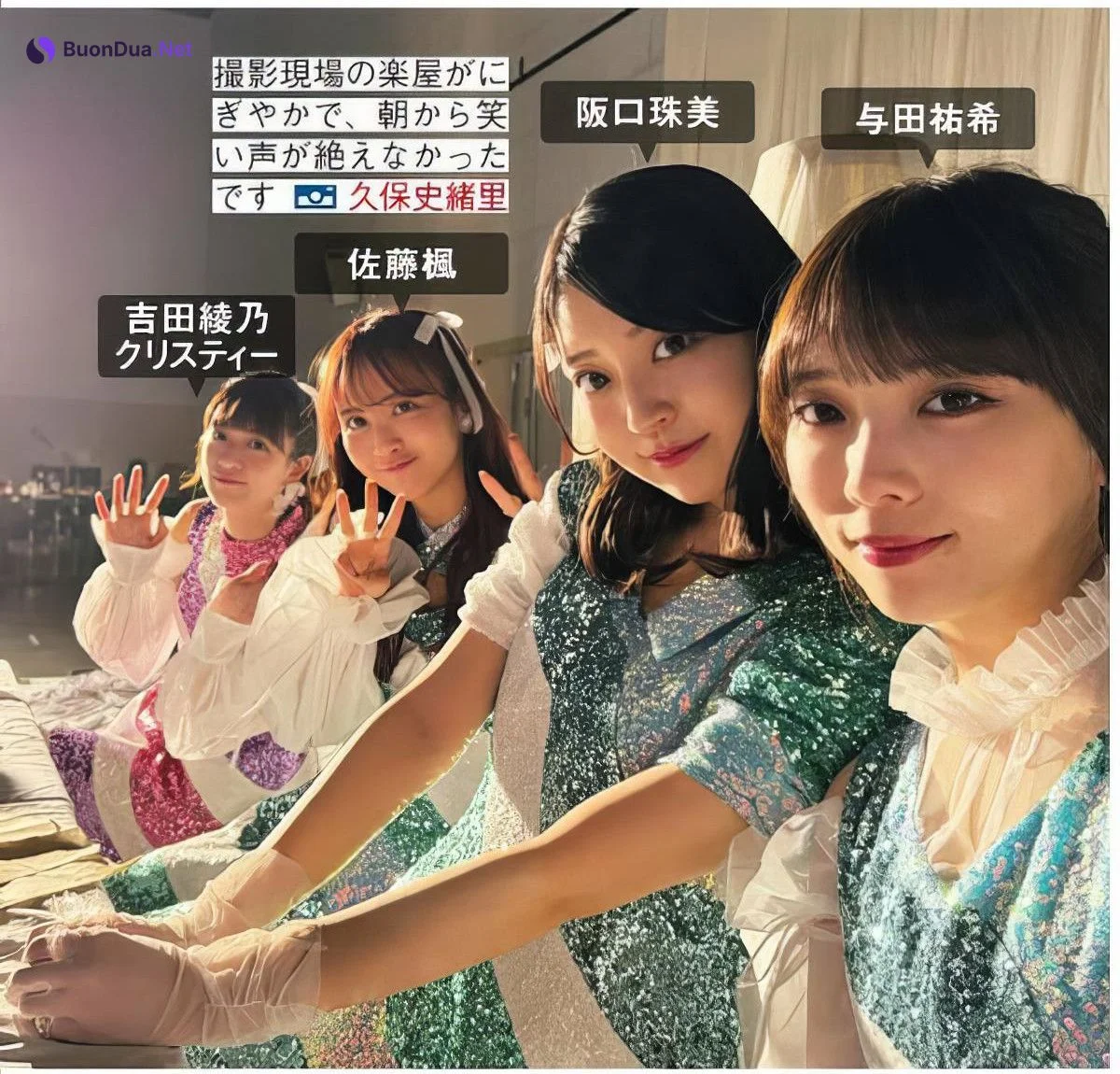 Nogizaka46 乃木坂46, FRIDAY 2024.07.19 (フライデー 2024年7月19日号) - Photo 7