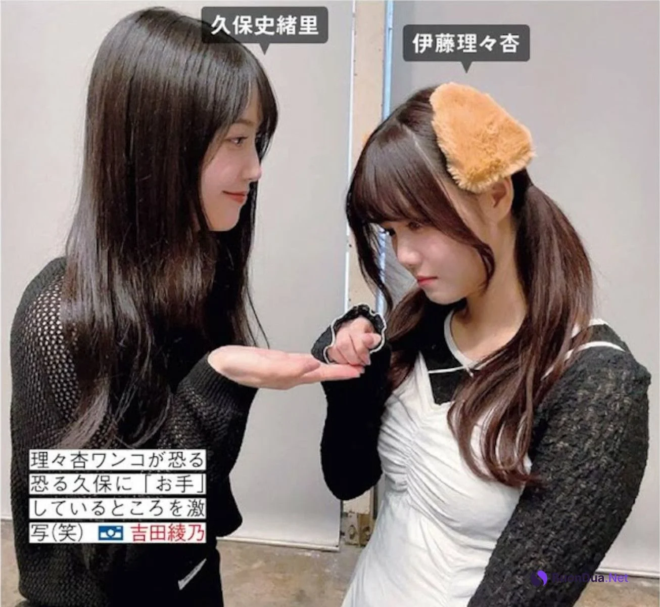 Nogizaka46 乃木坂46, FRIDAY 2024.08.02 (フライデー 2024年8月2日号) - Photo 13