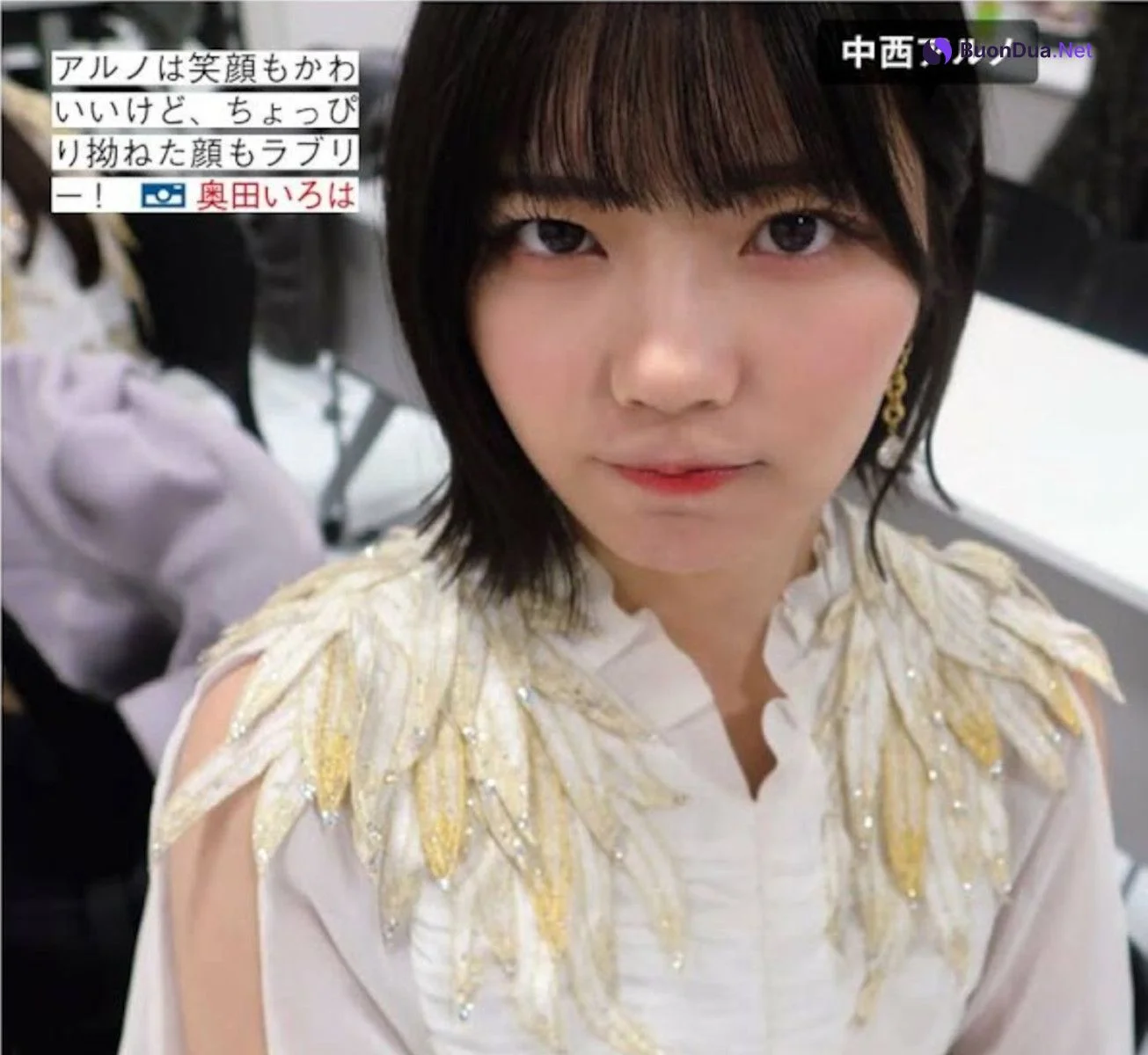 Nogizaka46 乃木坂46, FRIDAY 2024.08.02 (フライデー 2024年8月2日号) - Photo 14