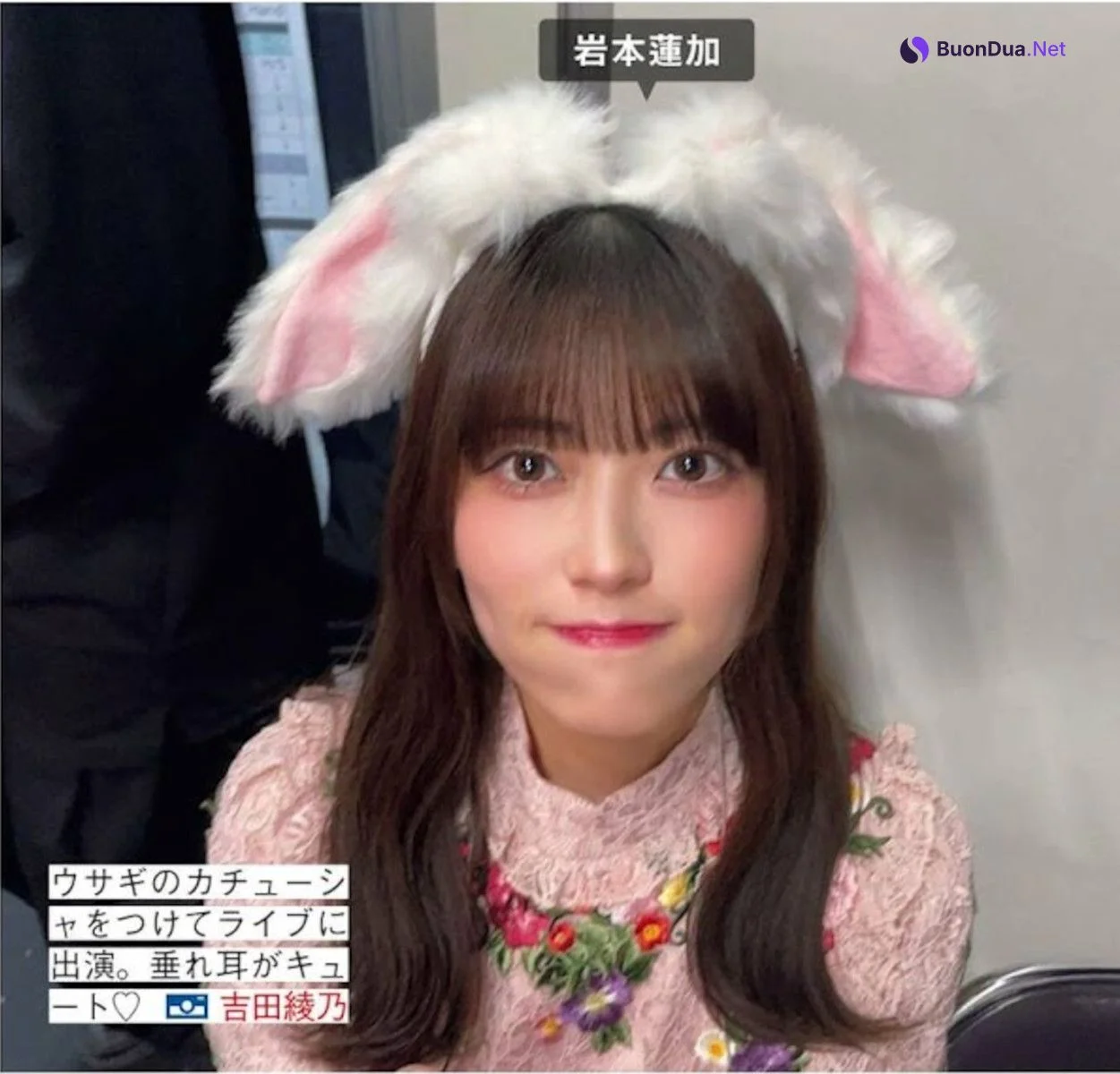 Nogizaka46 乃木坂46, FRIDAY 2024.08.02 (フライデー 2024年8月2日号) - Photo 8