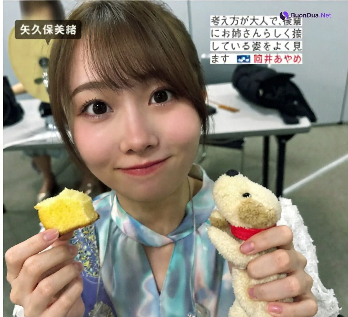 Nogizaka46 乃木坂46, FRIDAY 2024.08.09 (フライデー 2024年8月9日号) - Photo 14