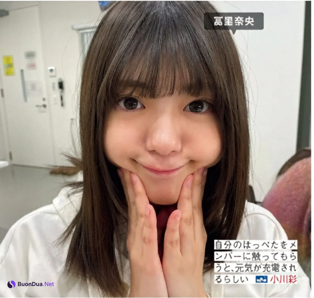 Nogizaka46 乃木坂46, FRIDAY 2024.08.09 (フライデー 2024年8月9日号) - Photo 6