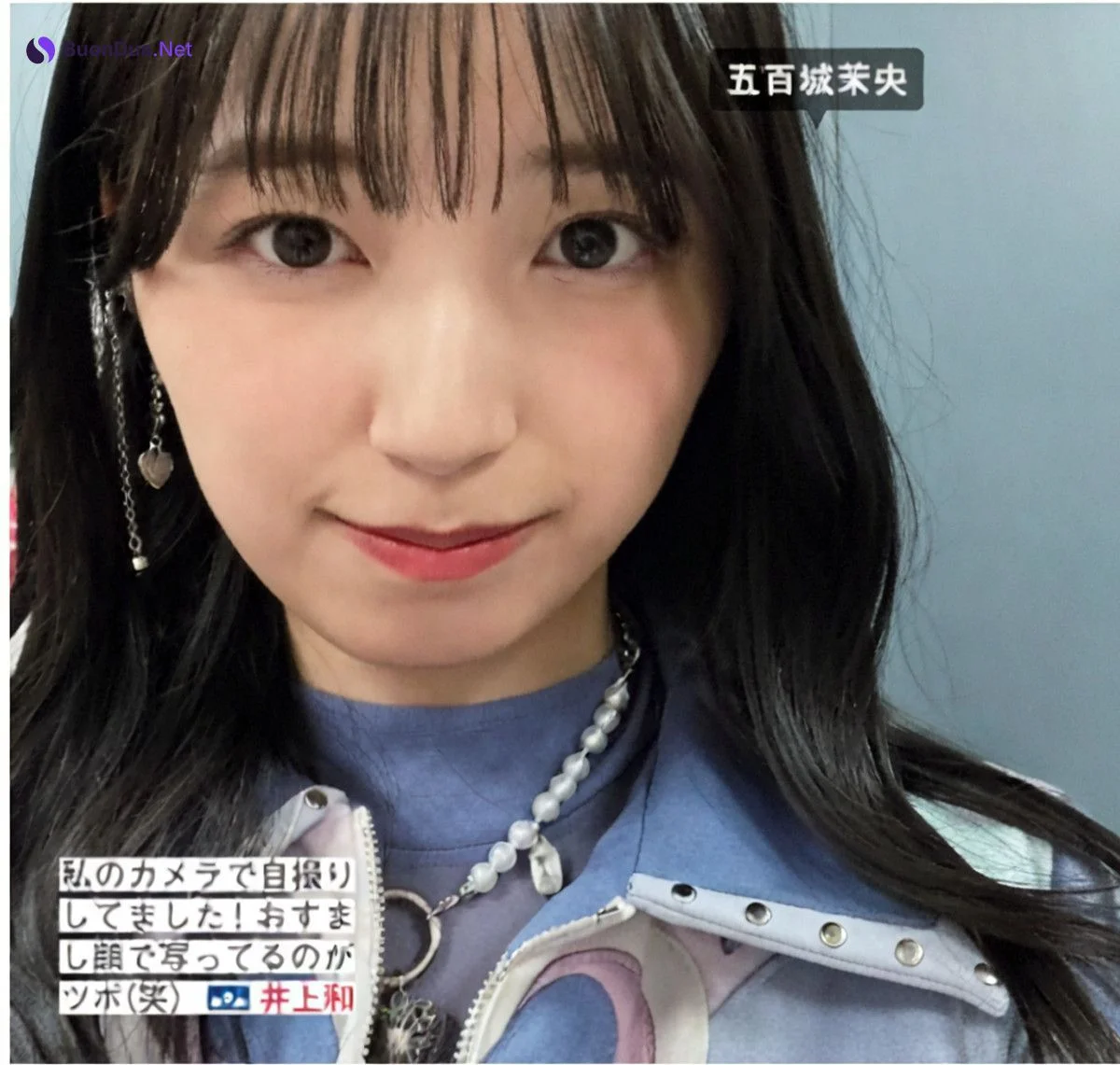 Nogizaka46 乃木坂46, FRIDAY 2024.08.09 (フライデー 2024年8月9日号) - Photo 8