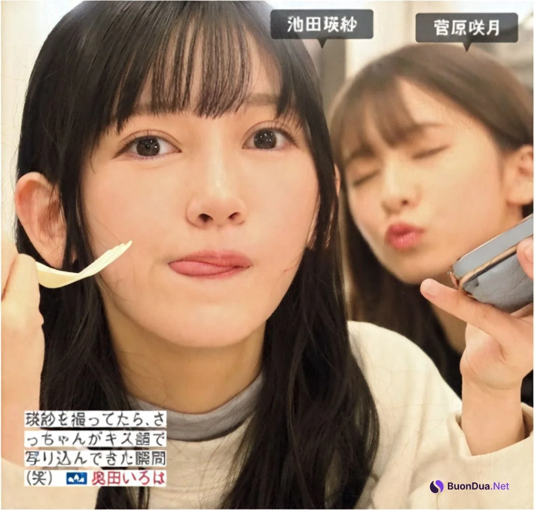 Nogizaka46 乃木坂46, FRIDAY 2024.08.16 (フライデー 2024年8月16日号) - Photo 10