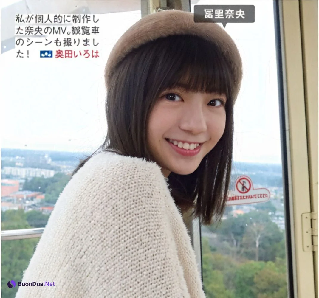 Nogizaka46 乃木坂46, FRIDAY 2024.08.16 (フライデー 2024年8月16日号) - Photo 13