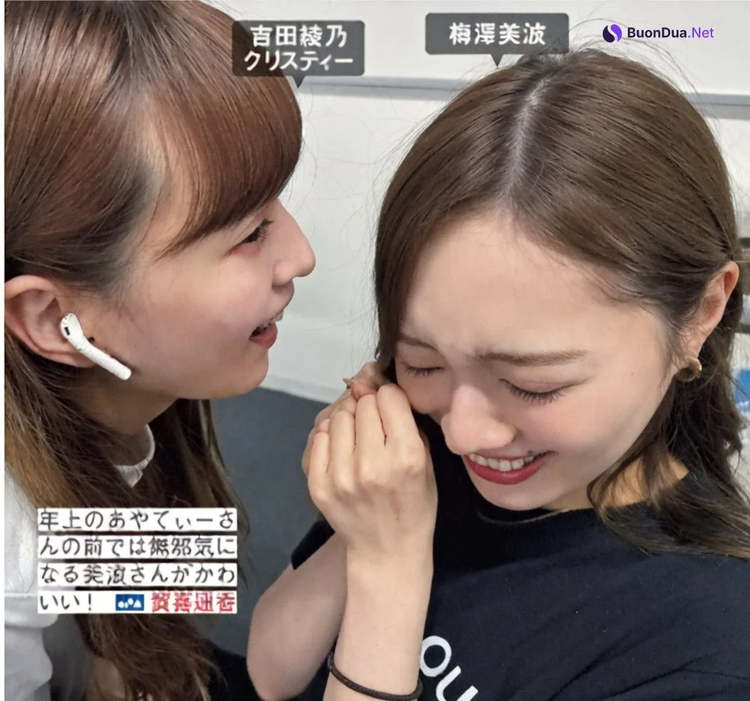 Nogizaka46 乃木坂46, FRIDAY 2024.08.16 (フライデー 2024年8月16日号) - Photo 14