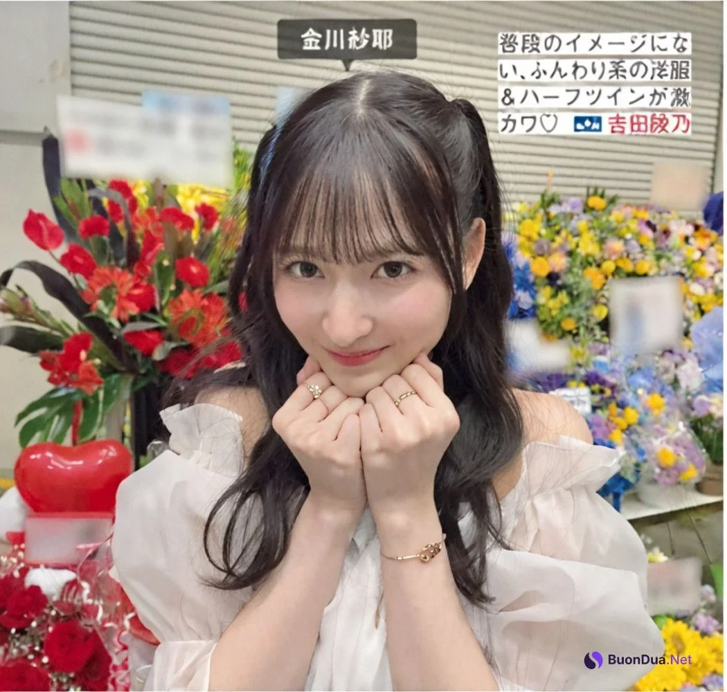 Nogizaka46 乃木坂46, FRIDAY 2024.08.16 (フライデー 2024年8月16日号) - Photo 9