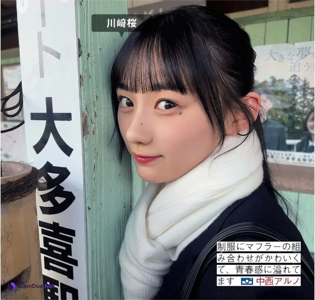 Nogizaka46 乃木坂46, FRIDAY 2024.08.30 (フライデー 2024年8月30日号) - Photo 10