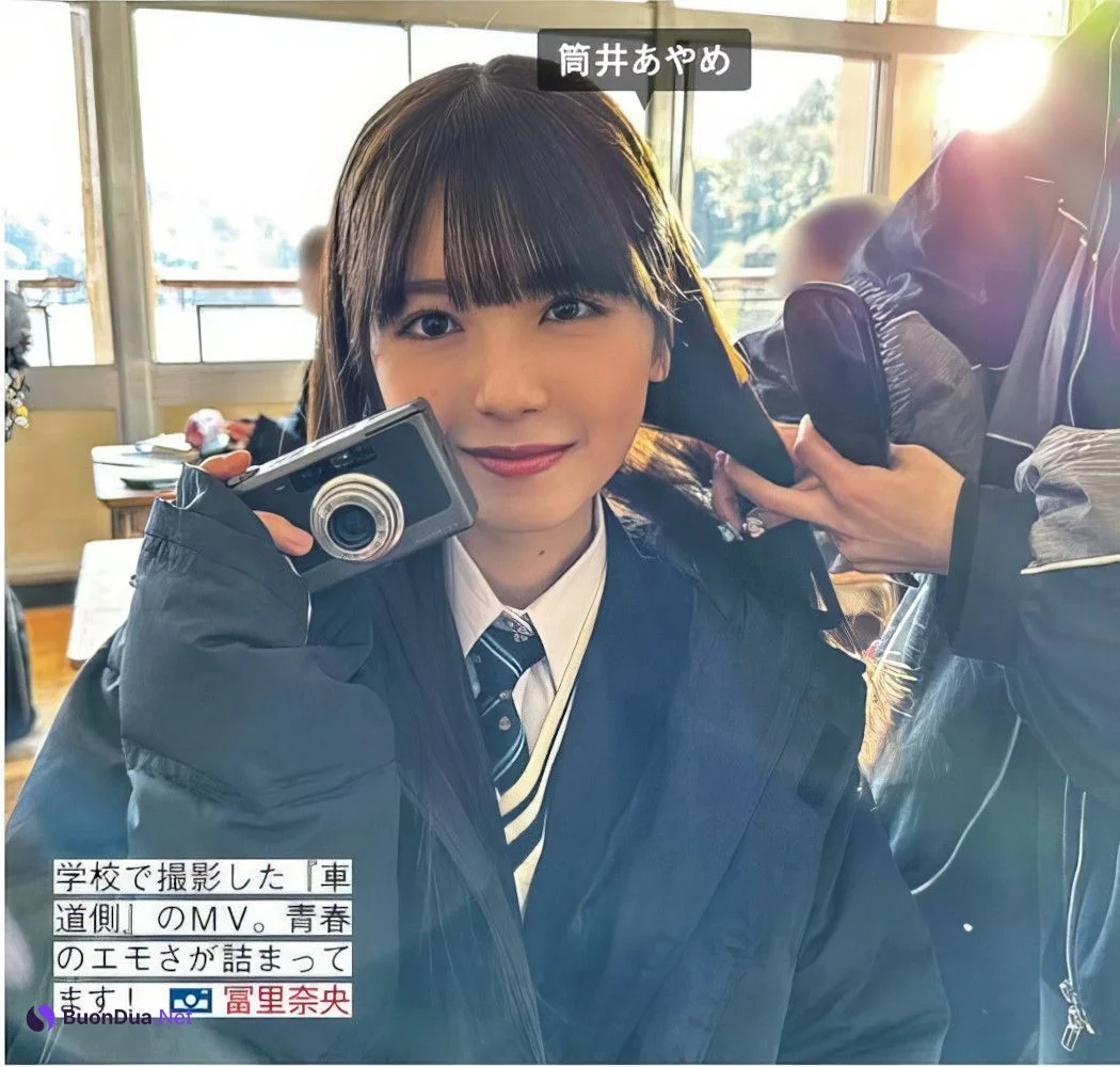 Nogizaka46 乃木坂46, FRIDAY 2024.08.30 (フライデー 2024年8月30日号) - Photo 11