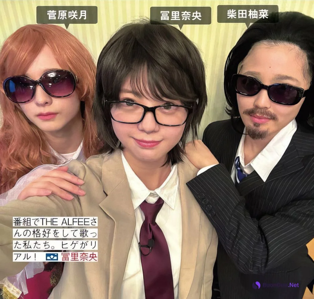 Nogizaka46 乃木坂46, FRIDAY 2024.08.30 (フライデー 2024年8月30日号) - Photo 13