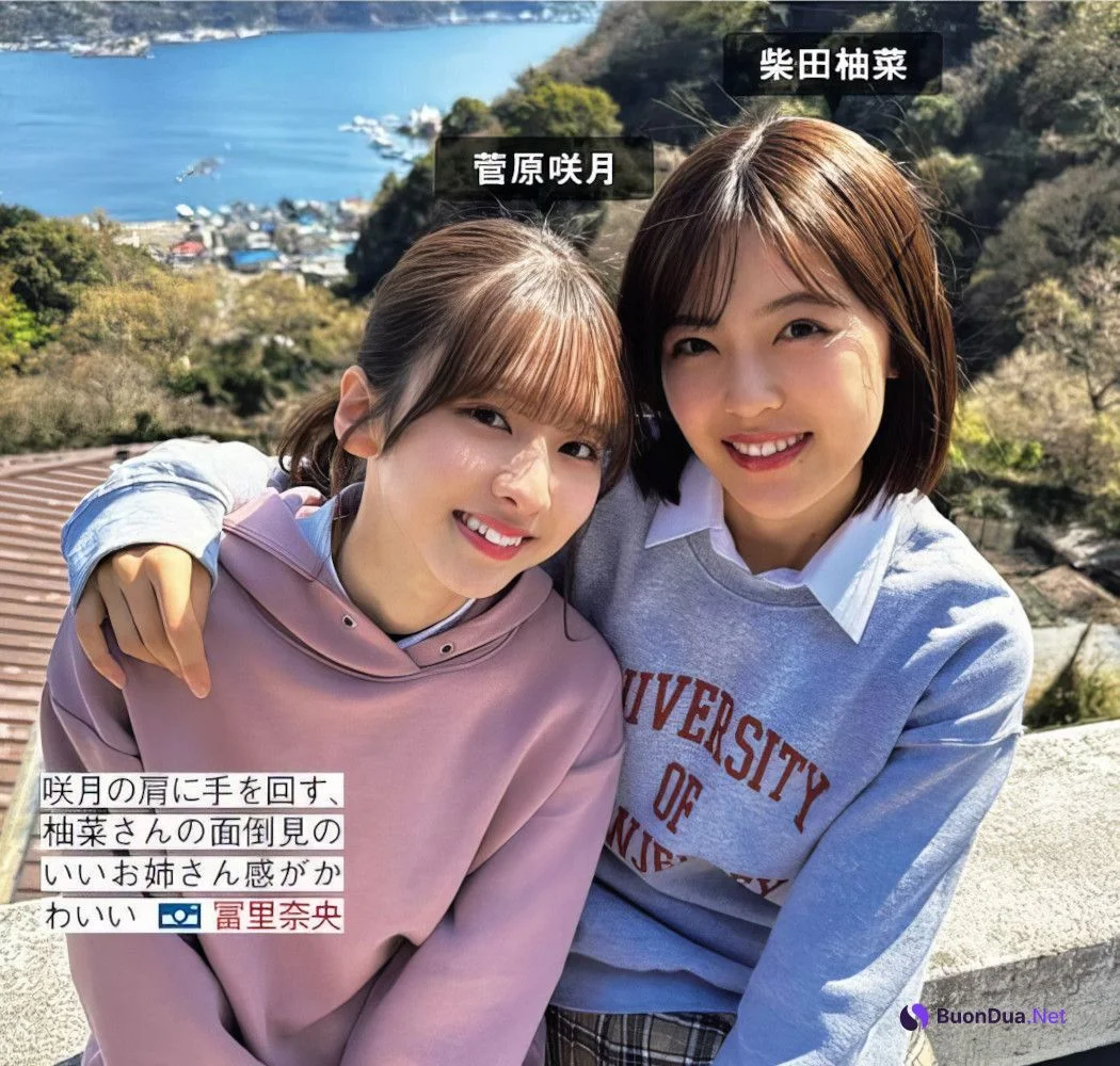 Nogizaka46 乃木坂46, FRIDAY 2024.08.30 (フライデー 2024年8月30日号) - Photo 14