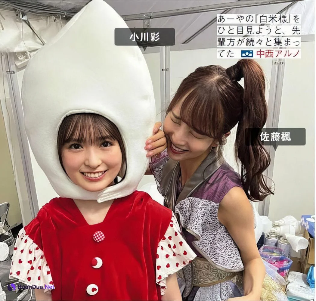 Nogizaka46 乃木坂46, FRIDAY 2024.08.30 (フライデー 2024年8月30日号) - Photo 6
