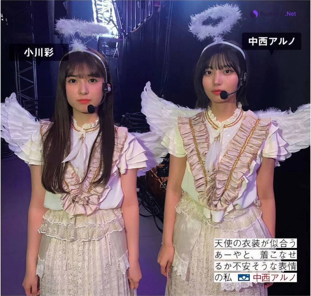 Nogizaka46 乃木坂46, FRIDAY 2024.08.30 (フライデー 2024年8月30日号) - Photo 7