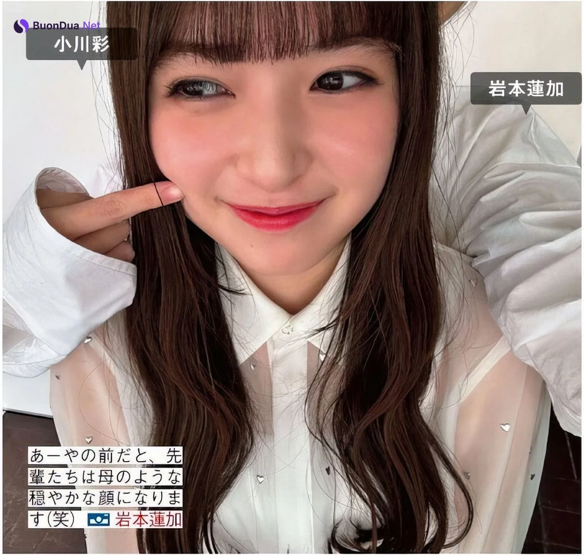 Nogizaka46 乃木坂46, FRIDAY 2024.09.13 (フライデー 2024年9月13日号) - Photo 10