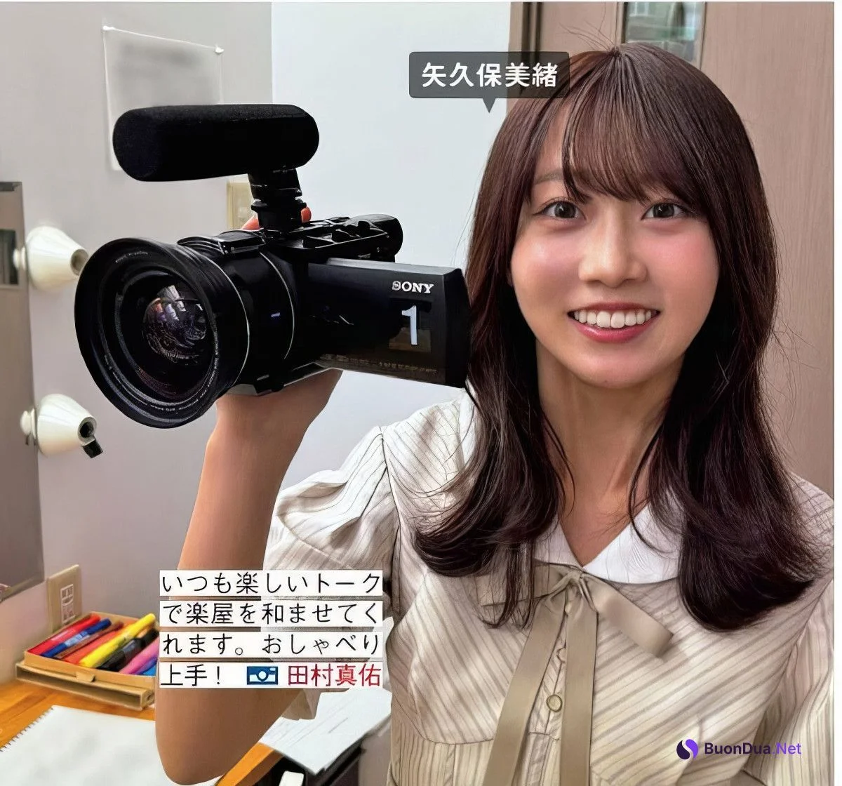 Nogizaka46 乃木坂46, FRIDAY 2024.09.13 (フライデー 2024年9月13日号) - Photo 12