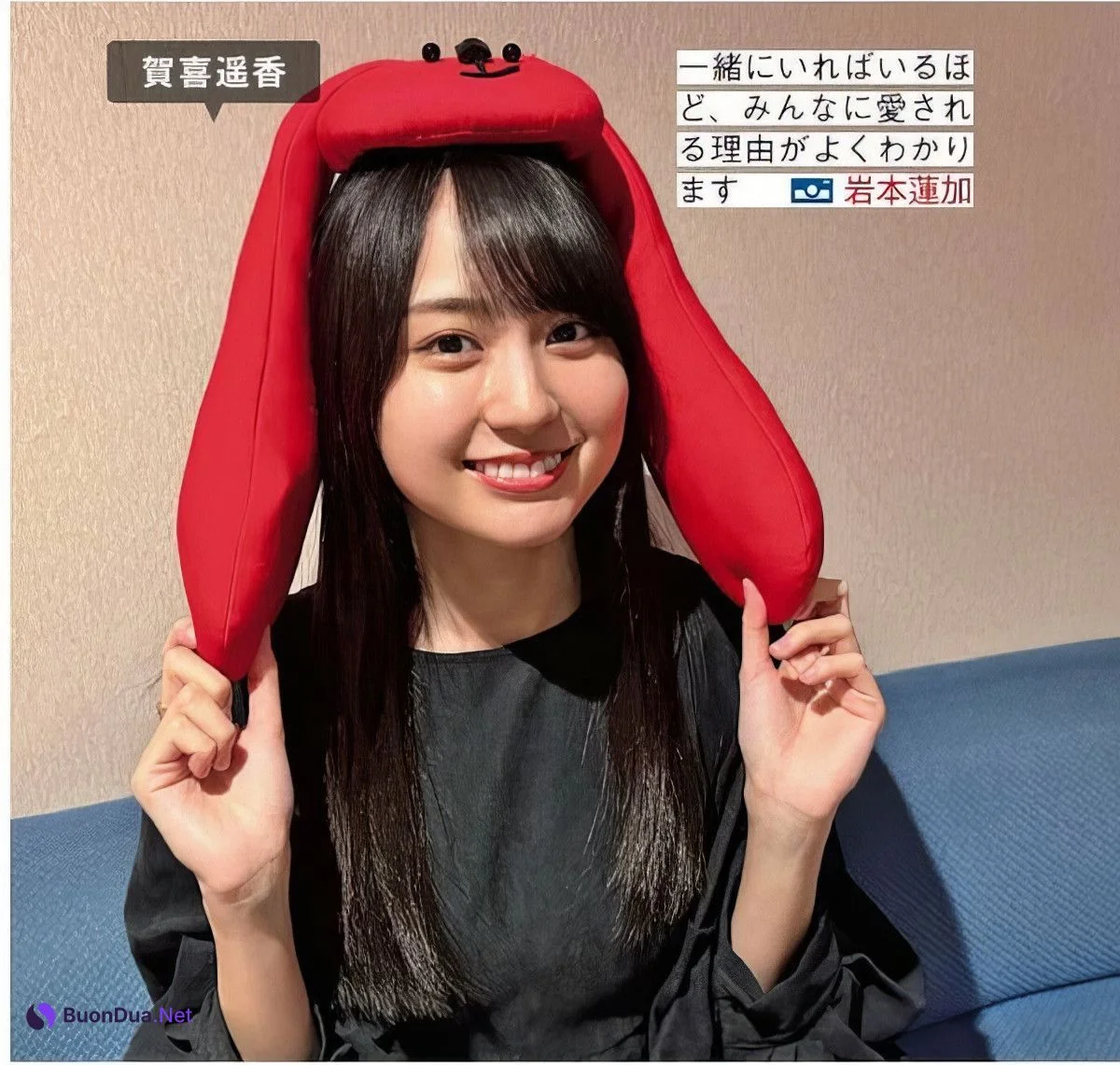 Nogizaka46 乃木坂46, FRIDAY 2024.09.13 (フライデー 2024年9月13日号) - Photo 8