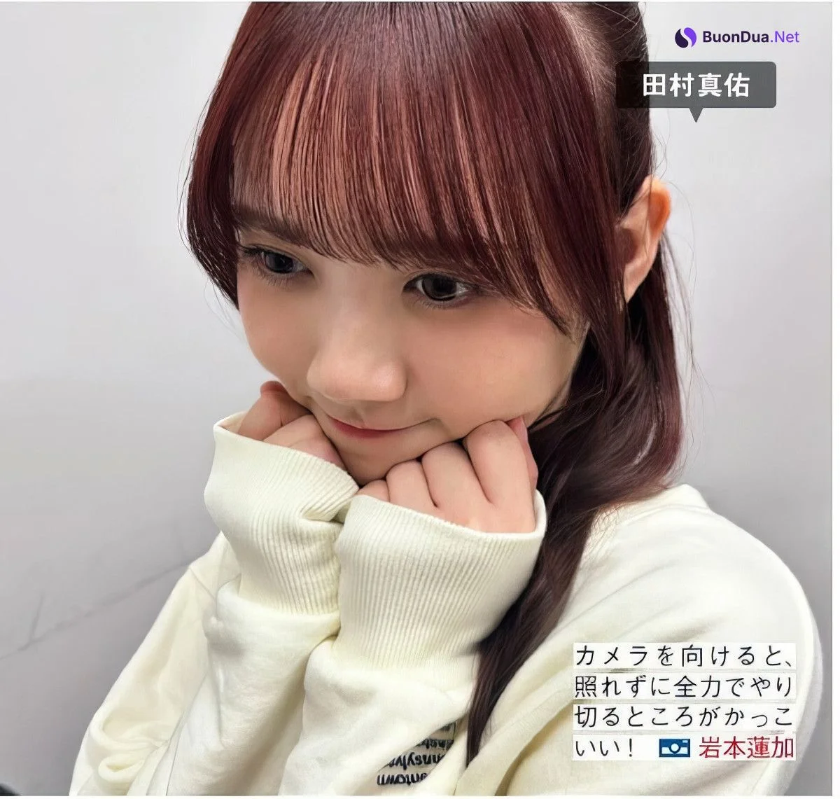 Nogizaka46 乃木坂46, FRIDAY 2024.09.13 (フライデー 2024年9月13日号) - Photo 9