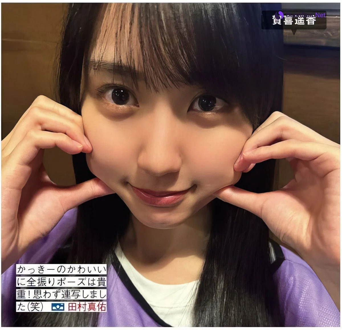 Nogizaka46 乃木坂46, FRIDAY 2024.09.20 (フライデー 2024年9月20日号) - Photo 10