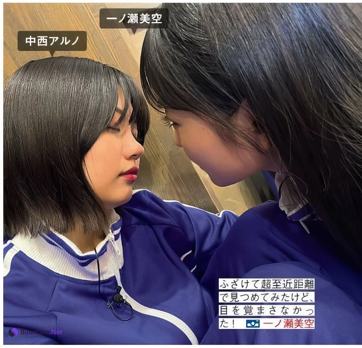 Nogizaka46 乃木坂46, FRIDAY 2024.09.20 (フライデー 2024年9月20日号) - Photo 11