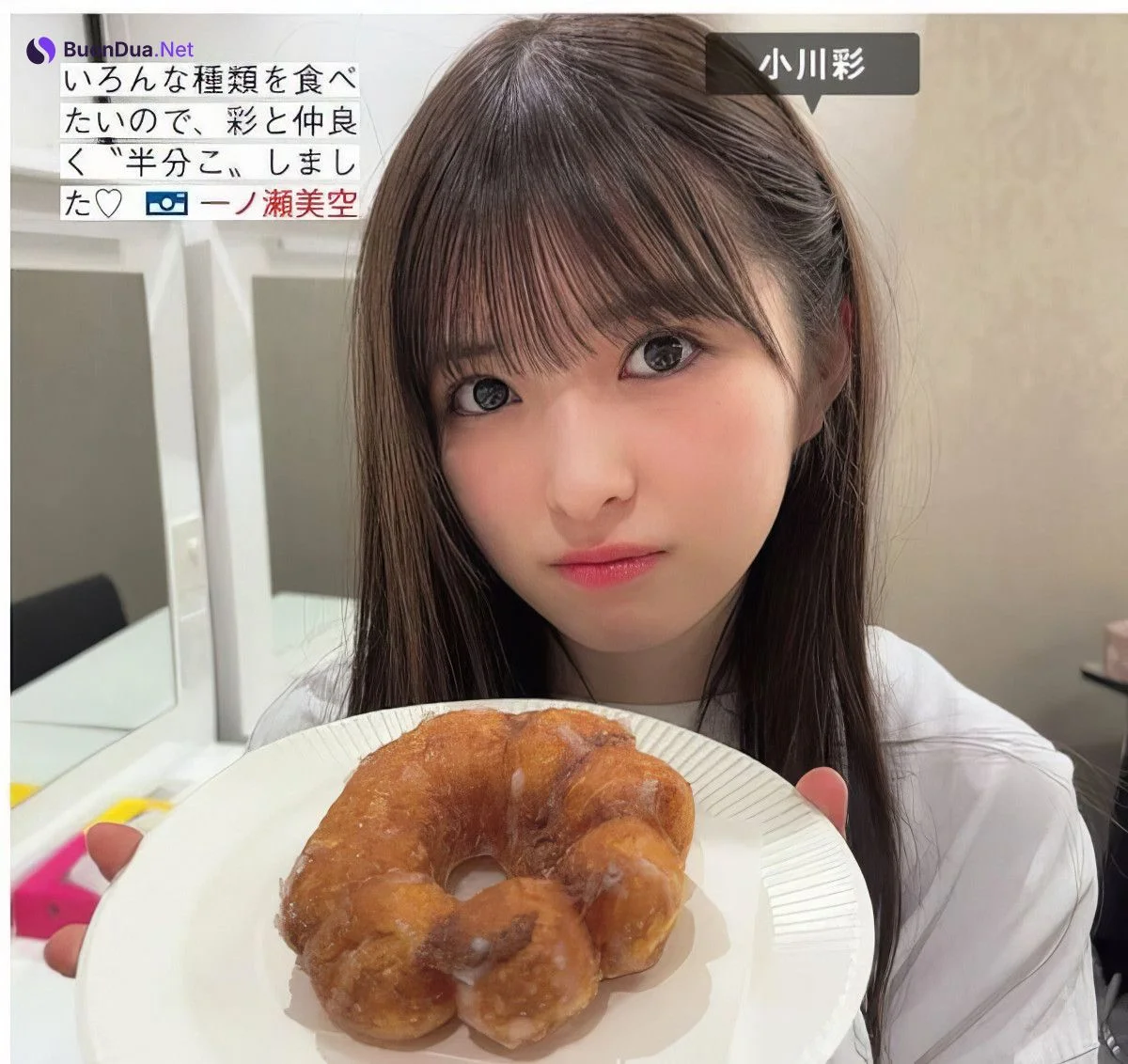 Nogizaka46 乃木坂46, FRIDAY 2024.09.20 (フライデー 2024年9月20日号) - Photo 14