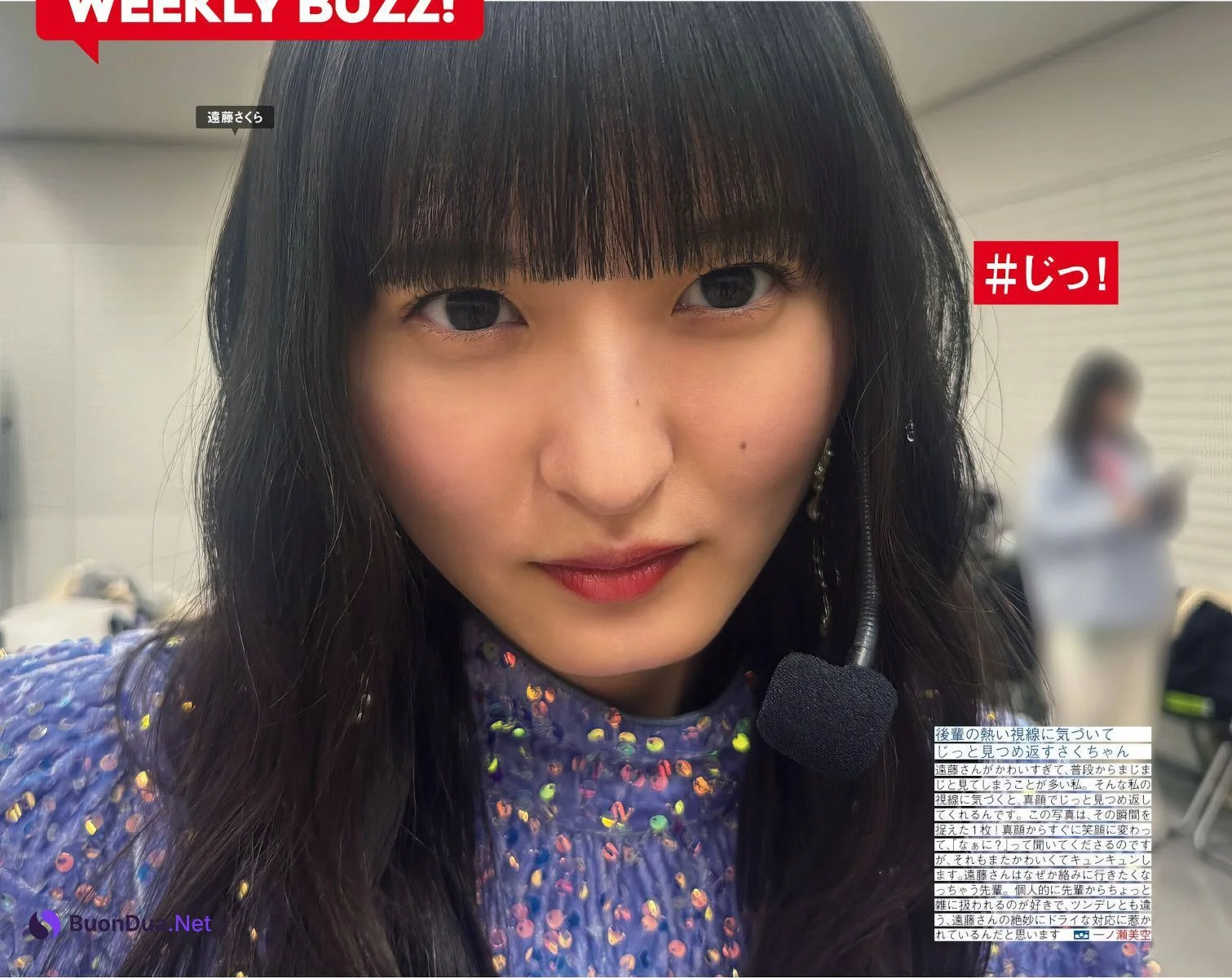 Nogizaka46 乃木坂46, FRIDAY 2024.09.20 (フライデー 2024年9月20日号) - Photo 3