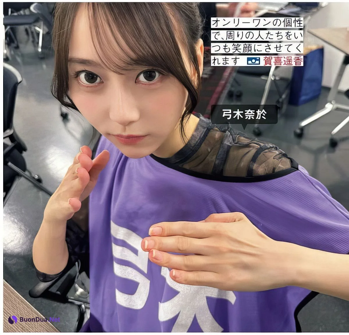 Nogizaka46 乃木坂46, FRIDAY 2024.10.04 (フライデー 2024年10月4日号) - Photo 11