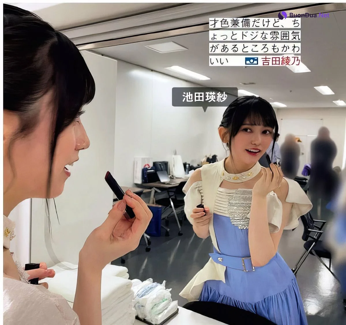 Nogizaka46 乃木坂46, FRIDAY 2024.10.04 (フライデー 2024年10月4日号) - Photo 14