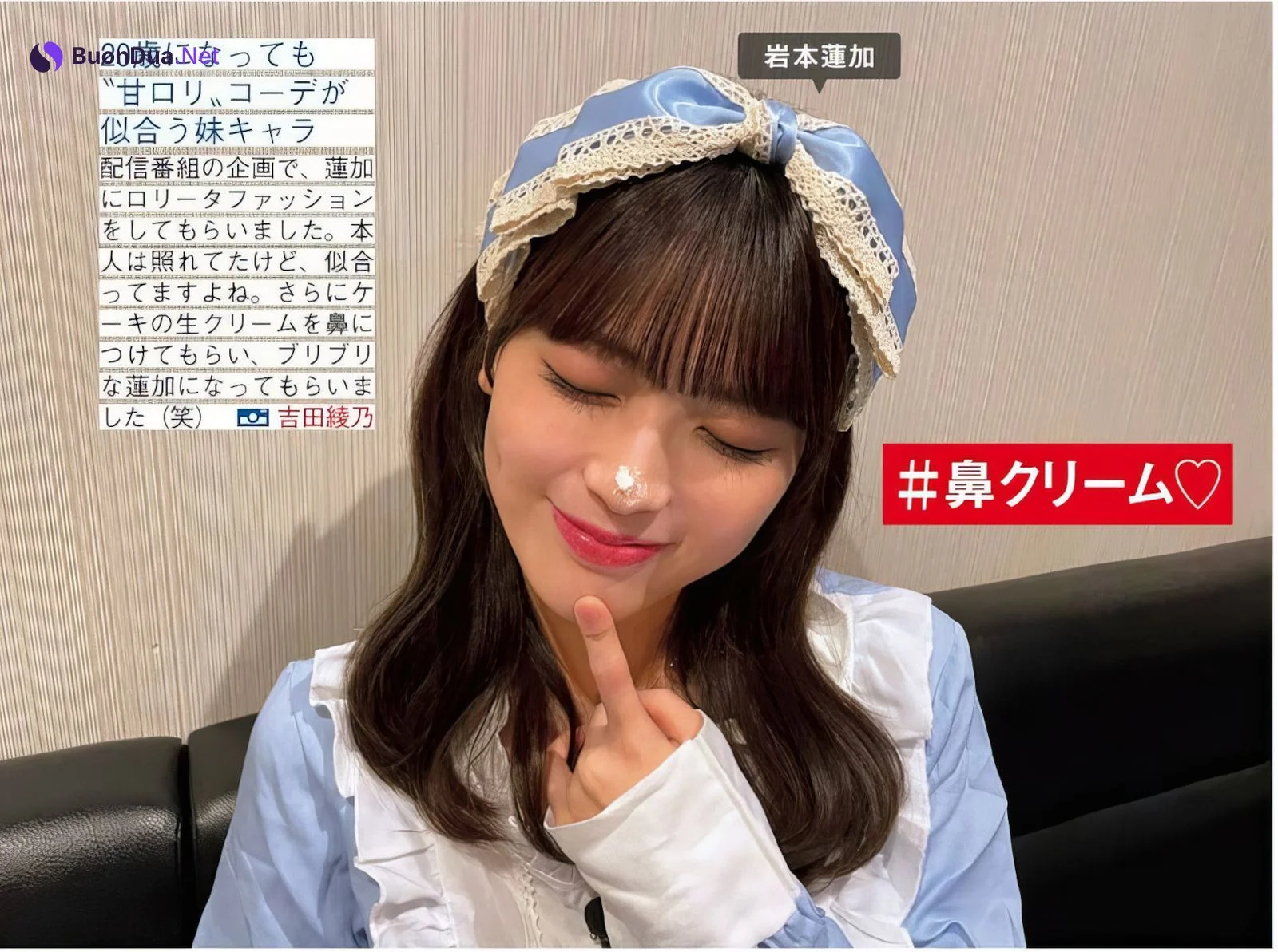 Nogizaka46 乃木坂46, FRIDAY 2024.10.04 (フライデー 2024年10月4日号) - Photo 4