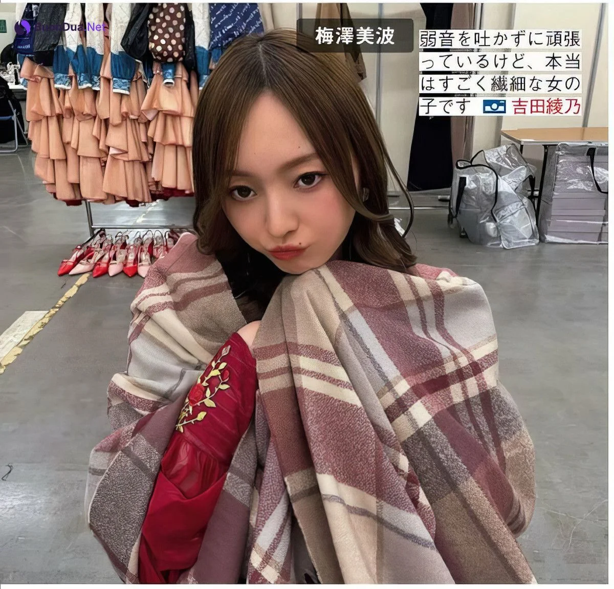 Nogizaka46 乃木坂46, FRIDAY 2024.10.04 (フライデー 2024年10月4日号) - Photo 6