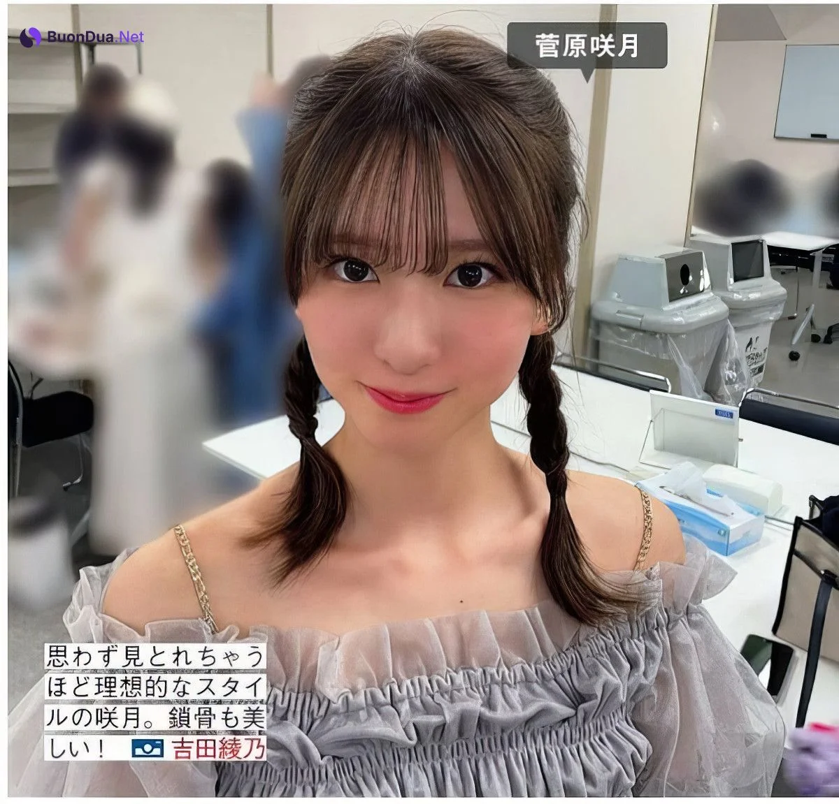 Nogizaka46 乃木坂46, FRIDAY 2024.10.04 (フライデー 2024年10月4日号) - Photo 8