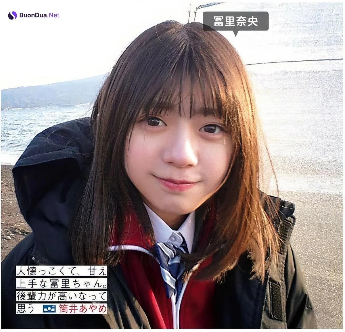 Nogizaka46 乃木坂46, FRIDAY 2024.10.11 (フライデー 2024年10月11日号) - Photo 10