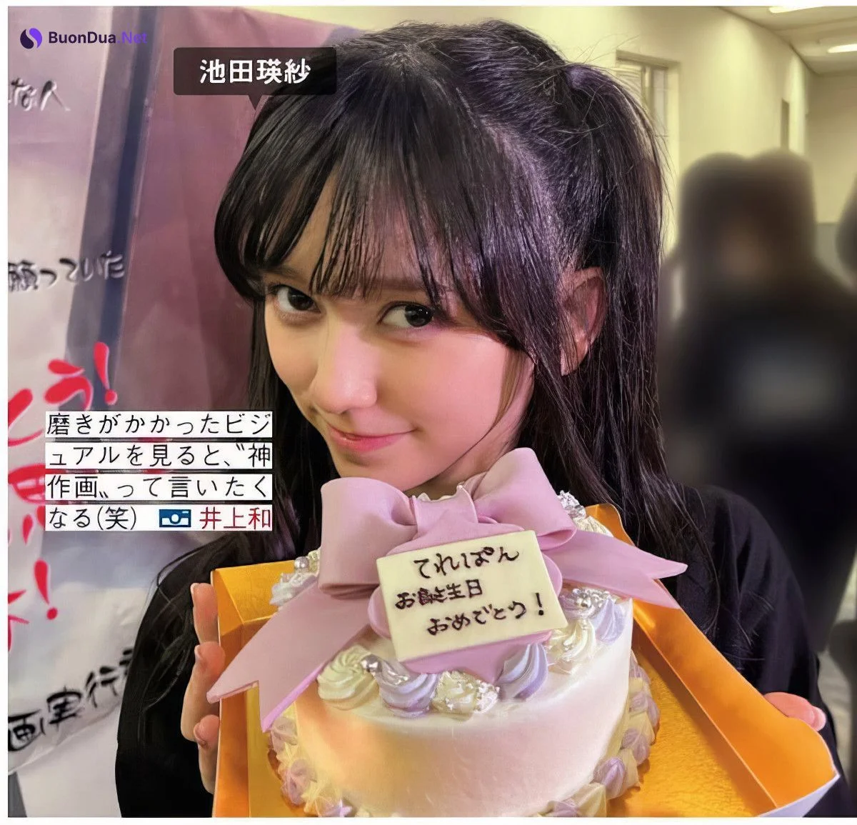Nogizaka46 乃木坂46, FRIDAY 2024.10.11 (フライデー 2024年10月11日号) - Photo 11