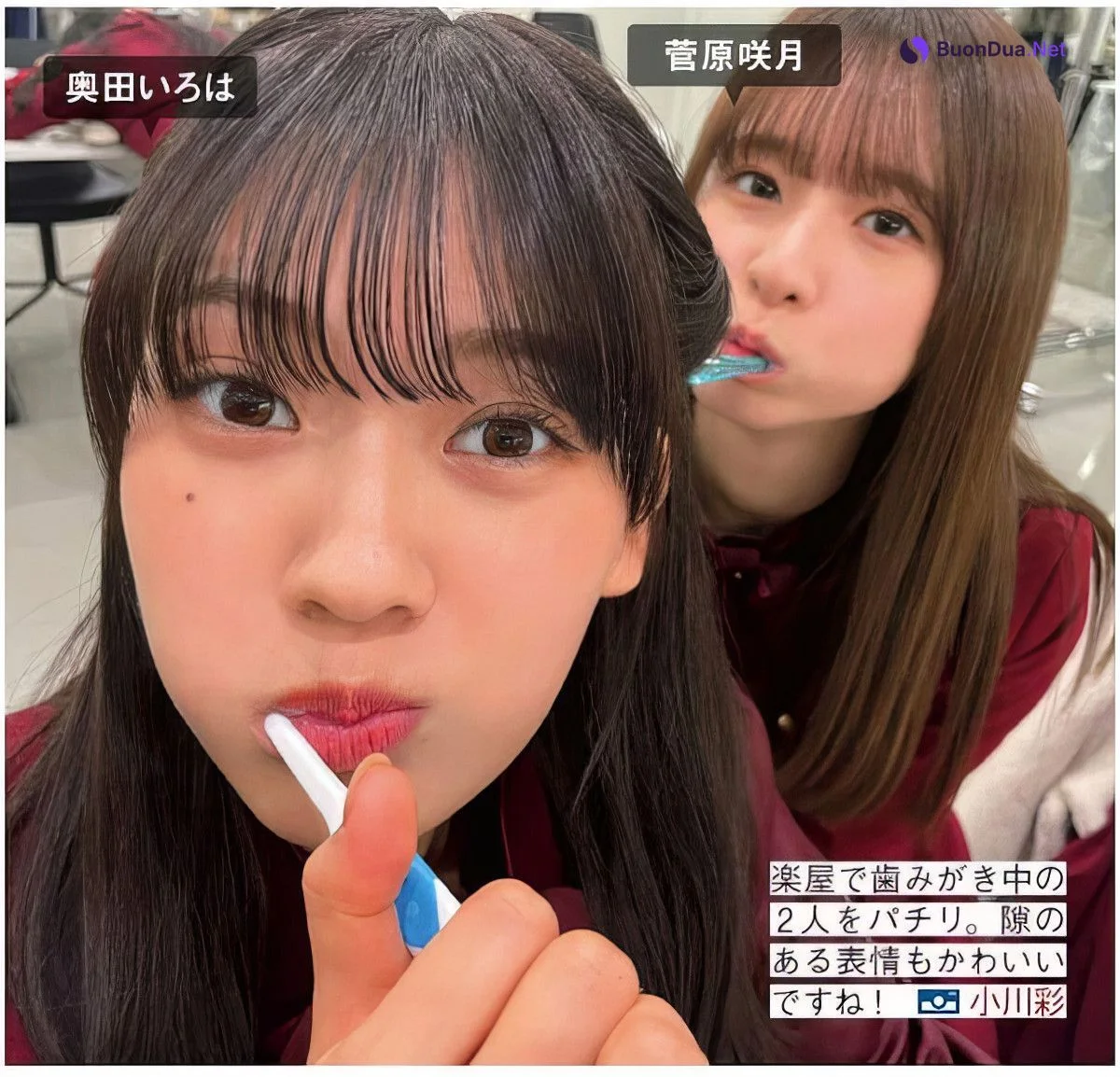 Nogizaka46 乃木坂46, FRIDAY 2024.10.11 (フライデー 2024年10月11日号) - Photo 7