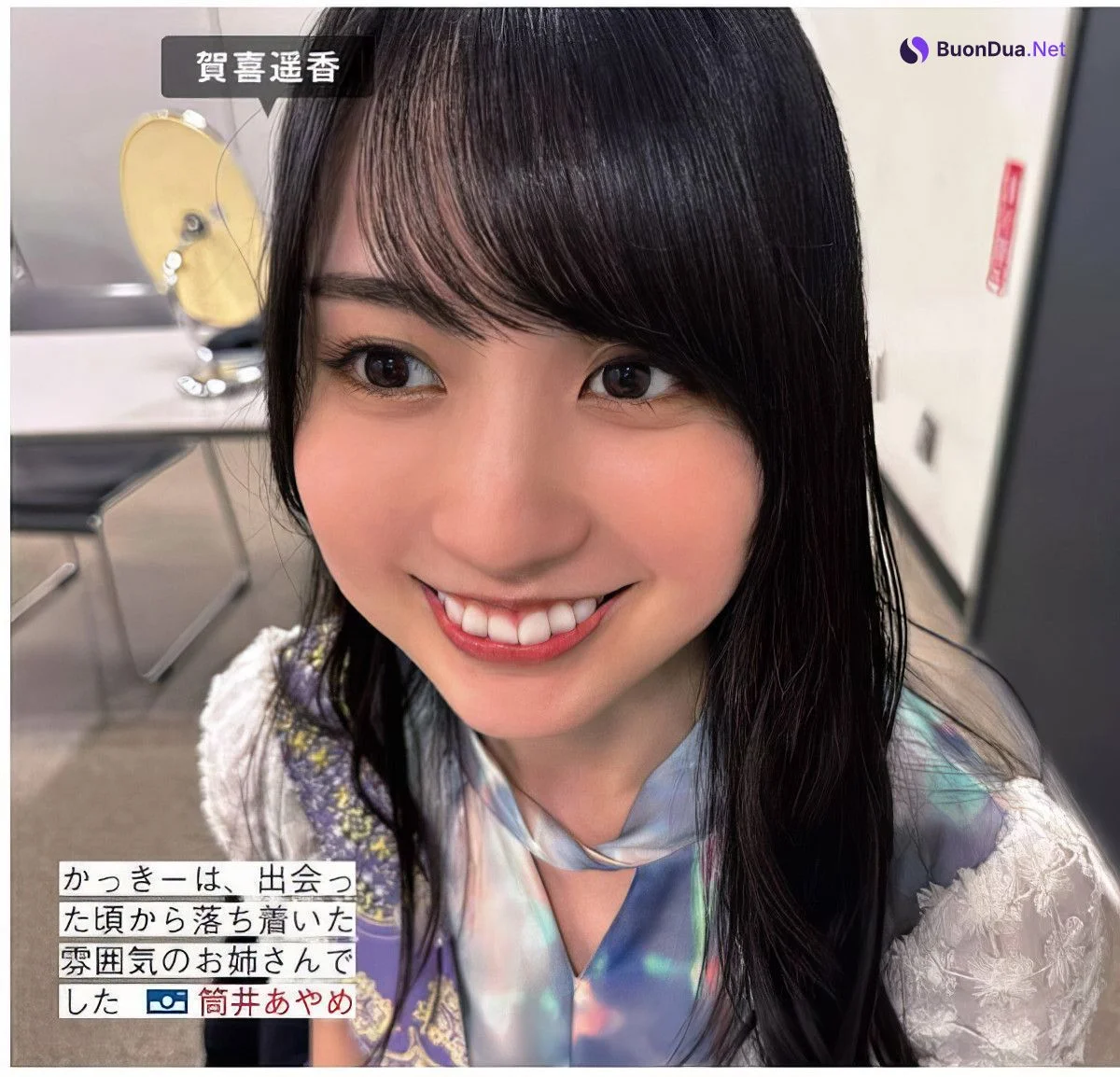 Nogizaka46 乃木坂46, FRIDAY 2024.10.11 (フライデー 2024年10月11日号) - Photo 8