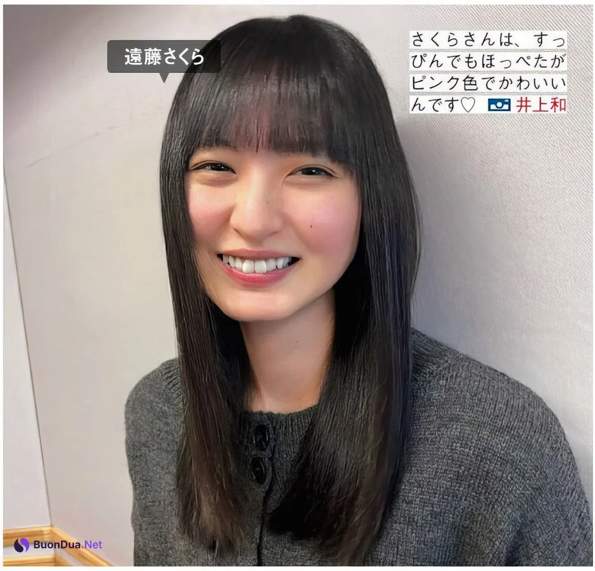 Nogizaka46 乃木坂46, FRIDAY 2024.10.25 (フライデー 2024年10月25日号) - Photo 10