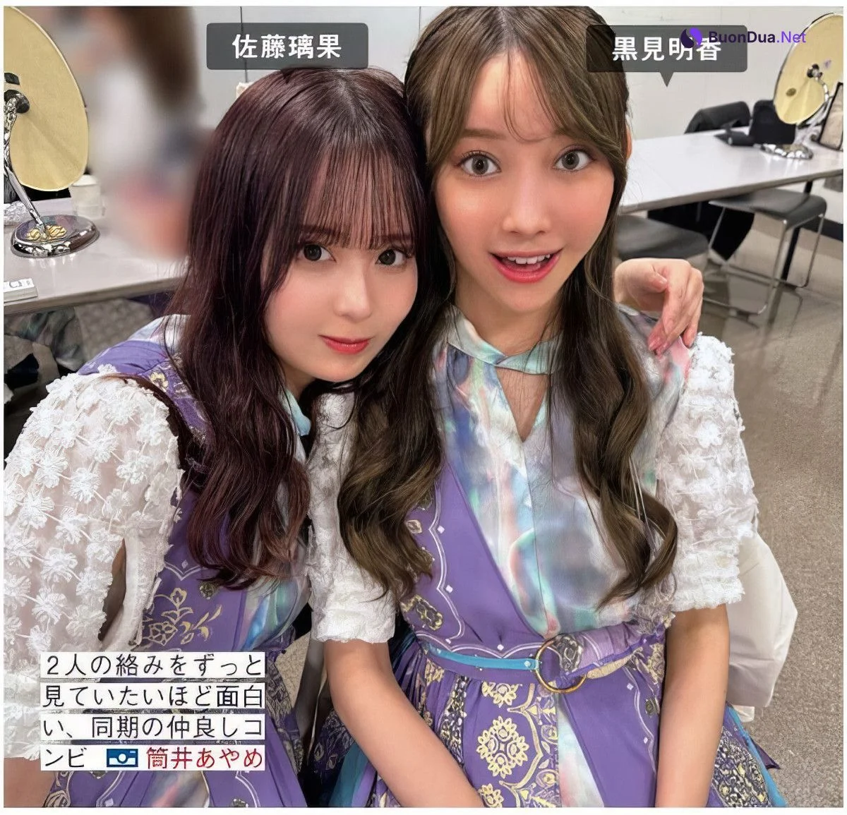 Nogizaka46 乃木坂46, FRIDAY 2024.10.25 (フライデー 2024年10月25日号) - Photo 7
