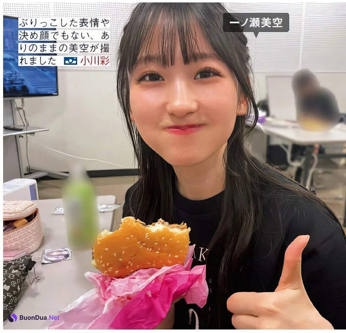 Nogizaka46 乃木坂46, FRIDAY 2024.10.25 (フライデー 2024年10月25日号) - Photo 8