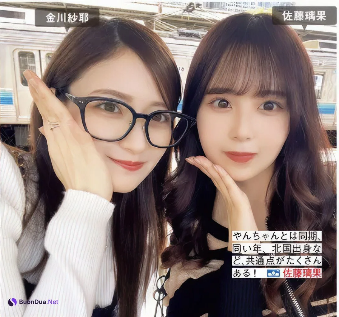 Nogizaka46 乃木坂46, FRIDAY 2024.11.08 (フライデー 2024年11月8日号) - Photo 12