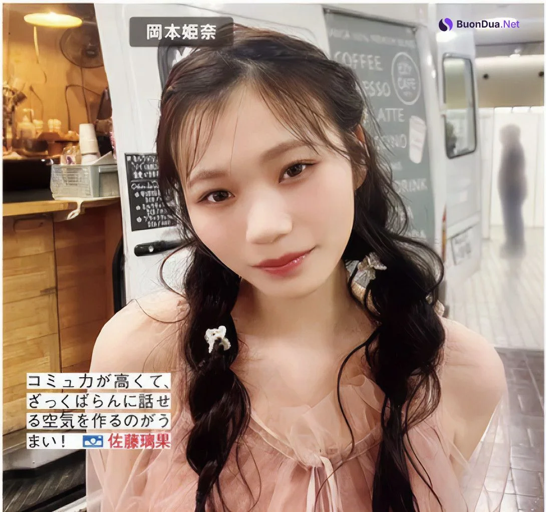 Nogizaka46 乃木坂46, FRIDAY 2024.11.08 (フライデー 2024年11月8日号) - Photo 13