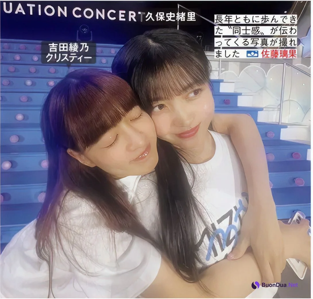 Nogizaka46 乃木坂46, FRIDAY 2024.11.08 (フライデー 2024年11月8日号) - Photo 6