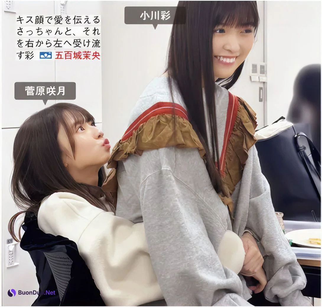 Nogizaka46 乃木坂46, FRIDAY 2024.11.08 (フライデー 2024年11月8日号) - Photo 7